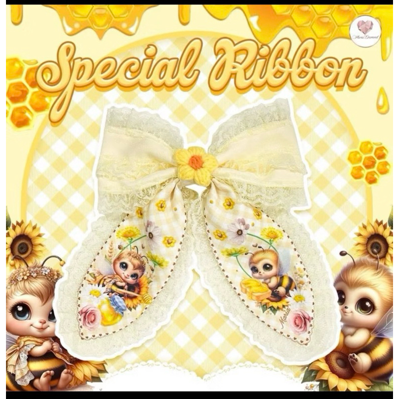 โบว์ติดผม Maria Diamond Special Ribbon น้องผึ้งใหญ่น่ารักมาก