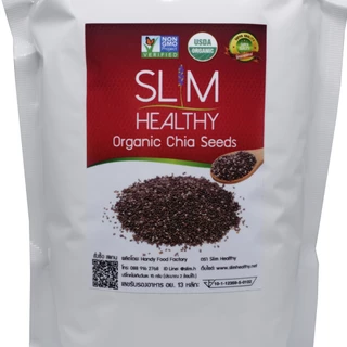 เมล็ดเจีย ออร์แกนิค 1 กิโลกรัม พร้อมส่ง Organic Chia seeds เมล็ดเชีย เมล็ดเซีย ตรา Slim Healthy