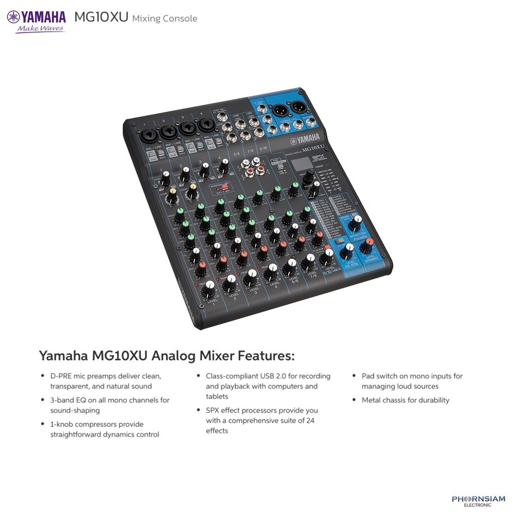 เครื่องผสมสัญญาณเสียง มิกเซอร์ YAMAHA MG10XU 10-Input Mixer with USB and FX
