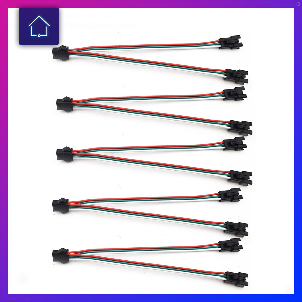 [แพ็ค 5ชิ้น] ชุดสายไฟแยก 3 ขา (1 ต่อ 2) JST SM  15 ซม. ตัวผู้และตัวเมีย สำหรับไฟLED WS2812B WS2811 SK6812
