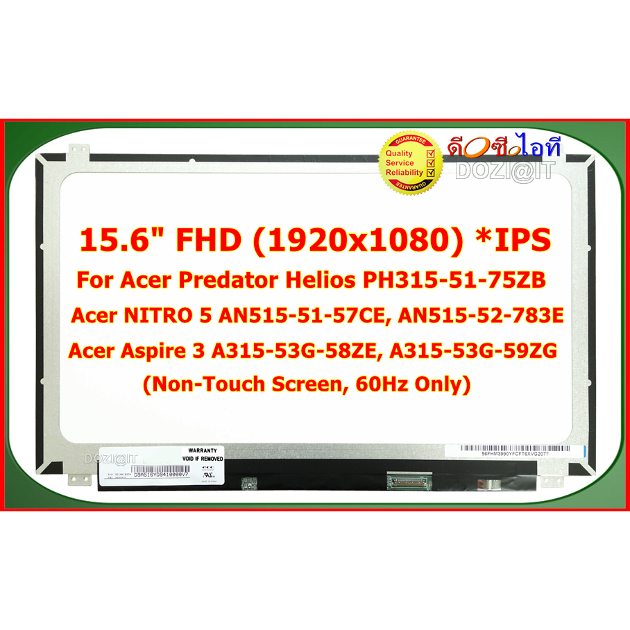 จอโน๊ตบุ๊ค • Laptop Screen 15.6" นิ้ว For Acer Predator Helios 300 PH315-51-75ZB, NITRO 5 AN515-51-5