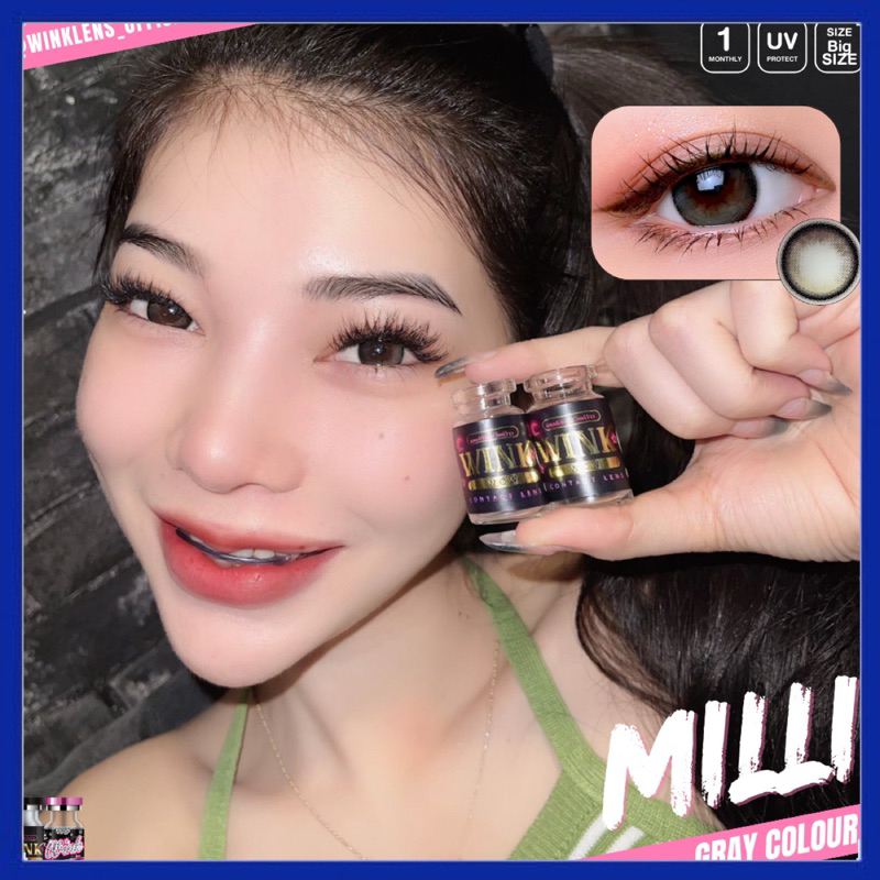 คอนแทคเลนส์  🦄 Milli 🦄 Brown (Winkwow)