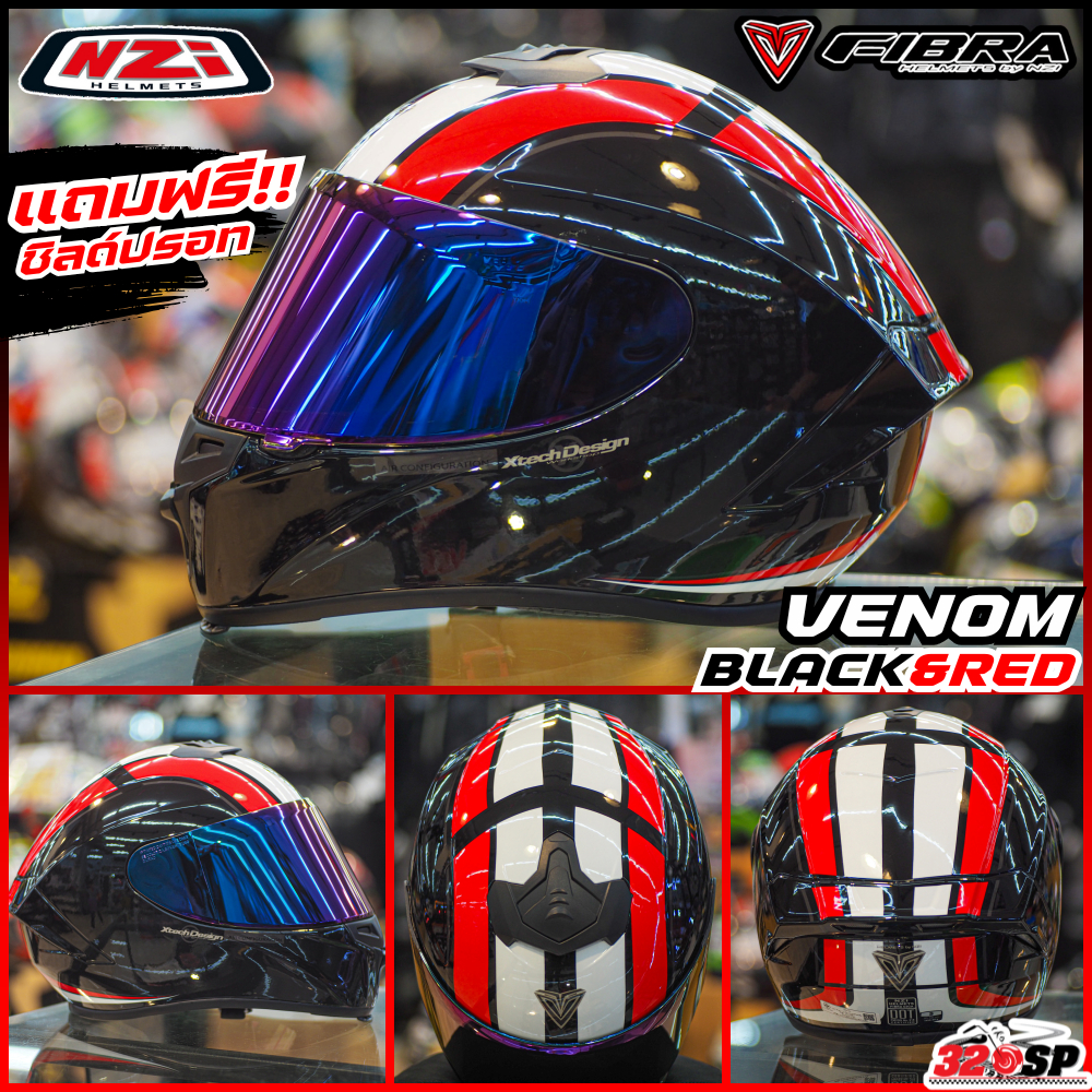 แถมฟรี!! ชิลด์ปรอทรุ้ง !! หมวกกันน็อค FIBRA GIGA NZi ของแท้!! แบรนด์สเปน!! 320sp - รูปที่ 6