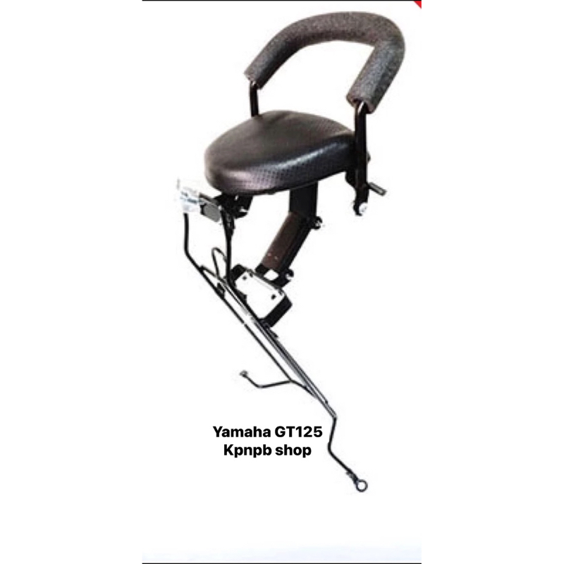 ที่เด็กนั่งอย่างหนารุ่นYamaha-GT125*50895-430