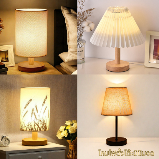 โคมไฟหัวเตียง โคมไฟตั้งโต๊ะ โคมไฟมินิมอลหัวเห็น LED ห้องนอน ตกแต่งห้องนอก