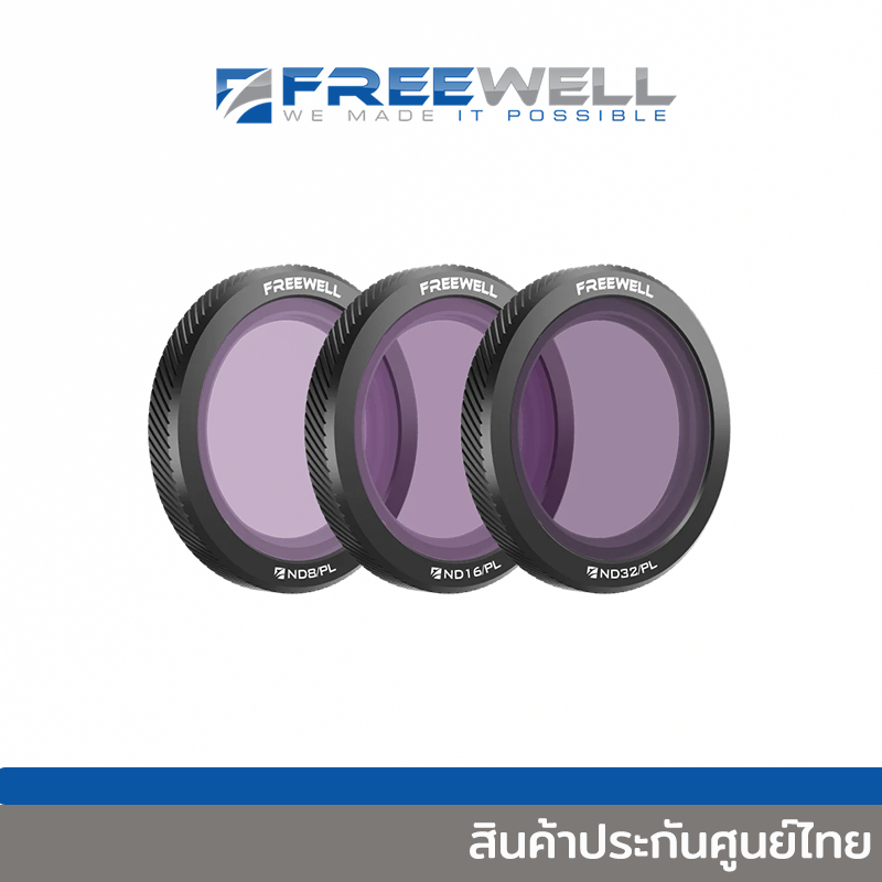 Freewell DJI Neo Magnetic ND/PL Filters 3Pack [ND8/PL, ND16/PL, ND32/PL] [FW-NE-BRG]