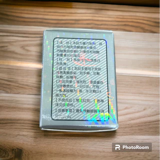 ครีมhl 1 กระปุก ราคา 50