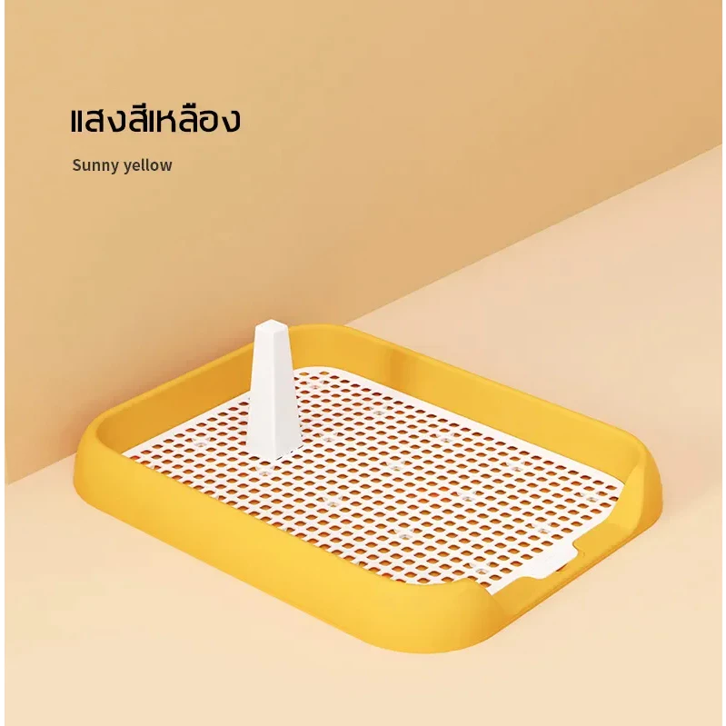กระบะฉี่สุนัข ถาดรองฉี่สุนัข thumbnail 6