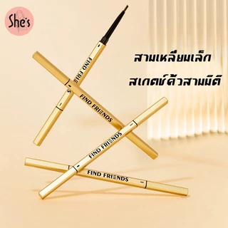 ดินสอเขียนคิ้วกันน้ำ 2 in 1 อีกด้านเป็นแปรง หัวเล็ก เหมาะสำหรับขึ้นโครง เนื้อเนียน ติดทนกันน้ำ