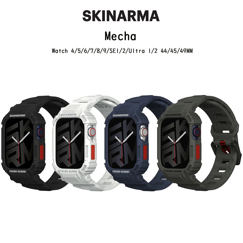 SKINARMA Mecha สายนาฬิกาเกรดพรีเมี่ยมจากญี่ปุ่น สายสำหรับ Watch 4/5/6/7/8/9/ Se1/2 /Ultra 1/2 ขนาด 44/45/49mm.