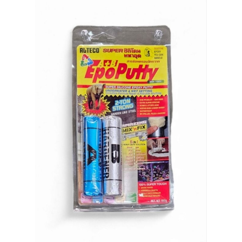 ALTECO EPOPUTTY กาวมหาอุด *ของแท้* ซุปเปอร์ซิลิโคน อีพ็อกซี่มหาอุด ซิลิโคนมหาอุด