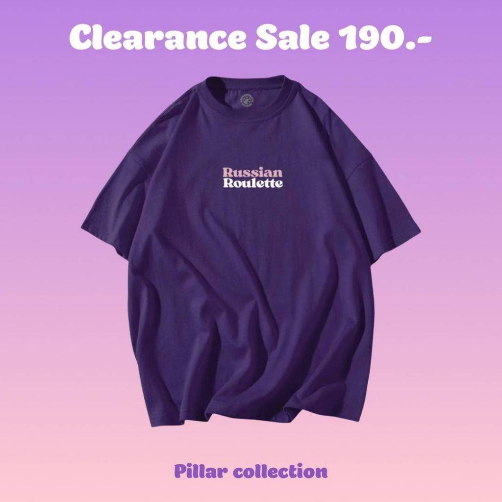เสื้อยืดทรงหลวม Oversize สีพื้น รุ่น Pillar ผ้านุ่มใส่สบาย