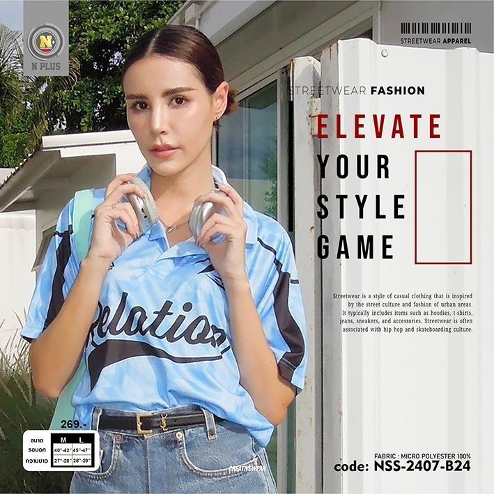[พร้อมส่งจากไทย] namsap ZUZA Relation Oversize เสื้อโปโล Unisex คอปกแขนสั้น ผ้าไมโครฯ พิมพ์ซับลิเมชั้น ใส่ได้ทั้งชายหญิง