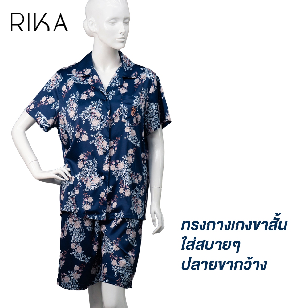 Rika ชุดนอน ผ้าซาตินพิมพ์ลาย ชุดเซ็ต เสื้อ+กางเกง ขาสั้น FV3075 เนื้อผ้านุ่ม ลื่น ใส่สบาย — صورة 3