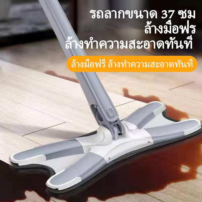 ไม้ถูพื้น ไม้ม้อบ ม๊อบดันฝุ่น หัวม๊อบหมุนได้ 360องศา ไม้ถูพื้นไมโครไฟเบอร์ ไม้ถูพื้นแบบบิด