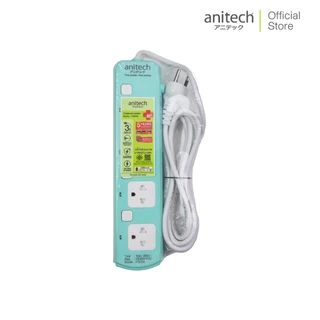 **สินค้าเคลียร์** Anitech แอนิเทค ปลั๊กไฟ 4 ช่อง 4 สวิตต์ รุ่น H3334 สายยาว 3 เมตร เกรดบี
