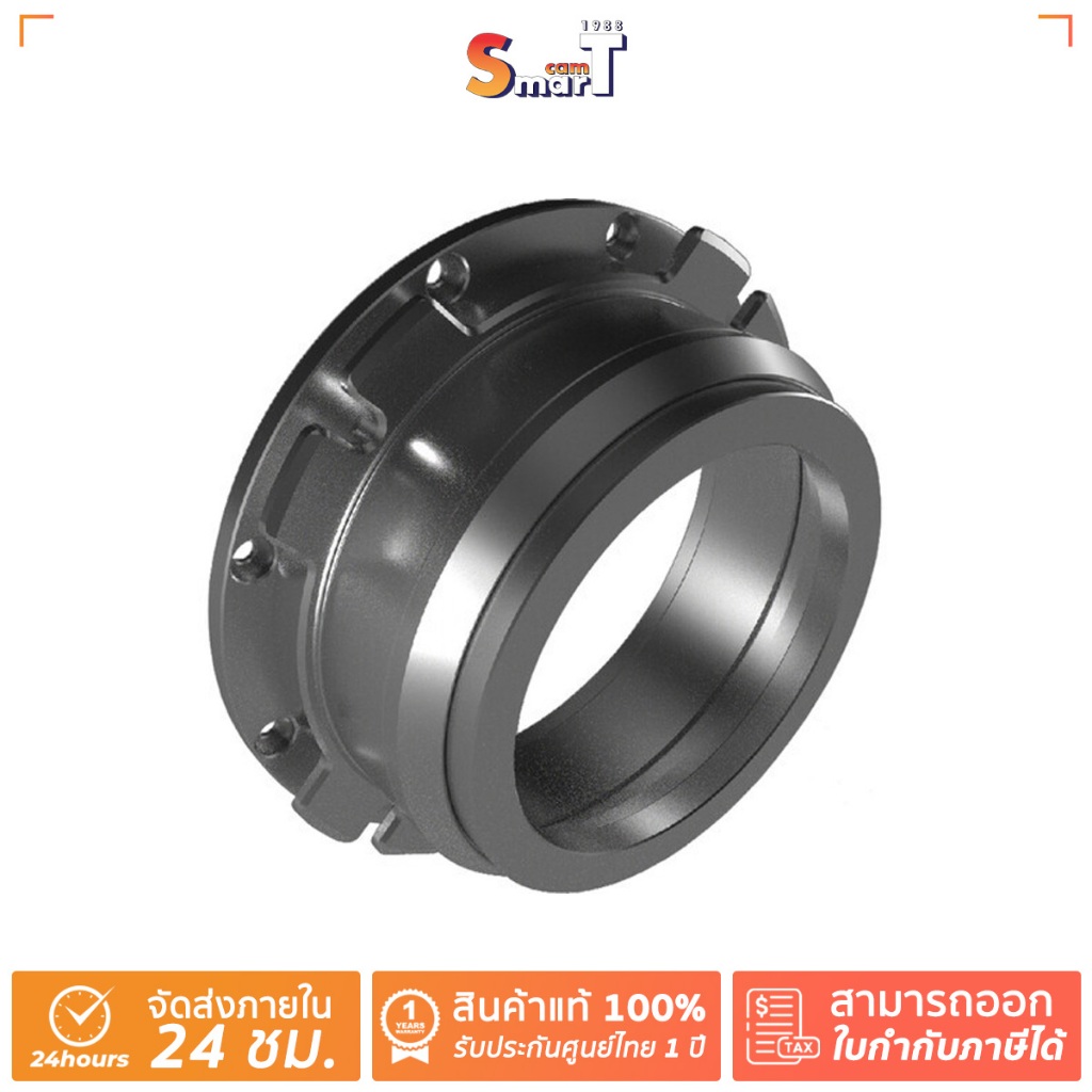 Dzofilm - EF Mount Tool Kit (1bayonet, 1scresdriver, screws and shims) ประกันศูนย์ไทย