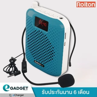 (ประกัน6เดือน) Rolton K500 มีบลูทูธ รองรับFM จอLED ไมค์ช่วยสอน ไมค์สอนหนังสือ ลำโพงพกพา ไมค์ลอย