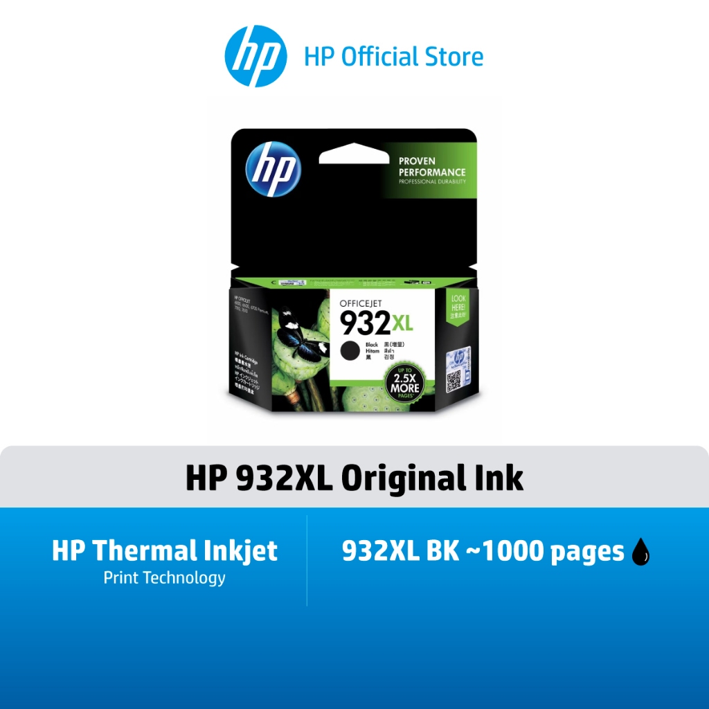 [ ส่งด่วน ] HP 932XL Black Ink Cartridge Officejet 6100 / 6600 / 6700 / 7110 / 7510 / 7610 / 7612