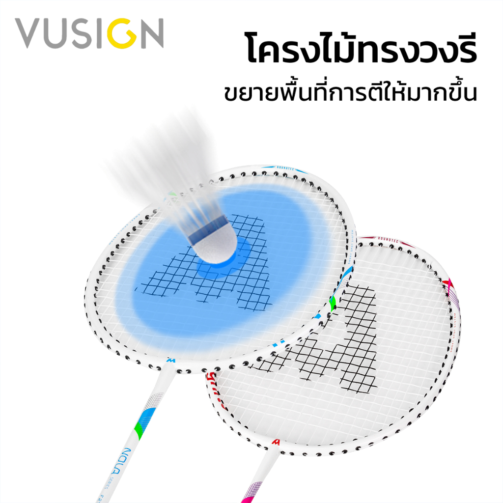 Vusign مضربا ريشة مع حقيبة — صورة 5