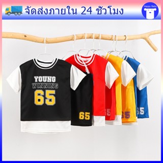 ชุดกีฬาเด็ก ชุดบาสเด็ก เบอร์65 ออกกำลังกาย ผ้านิ่ม เเห้งไว ร…