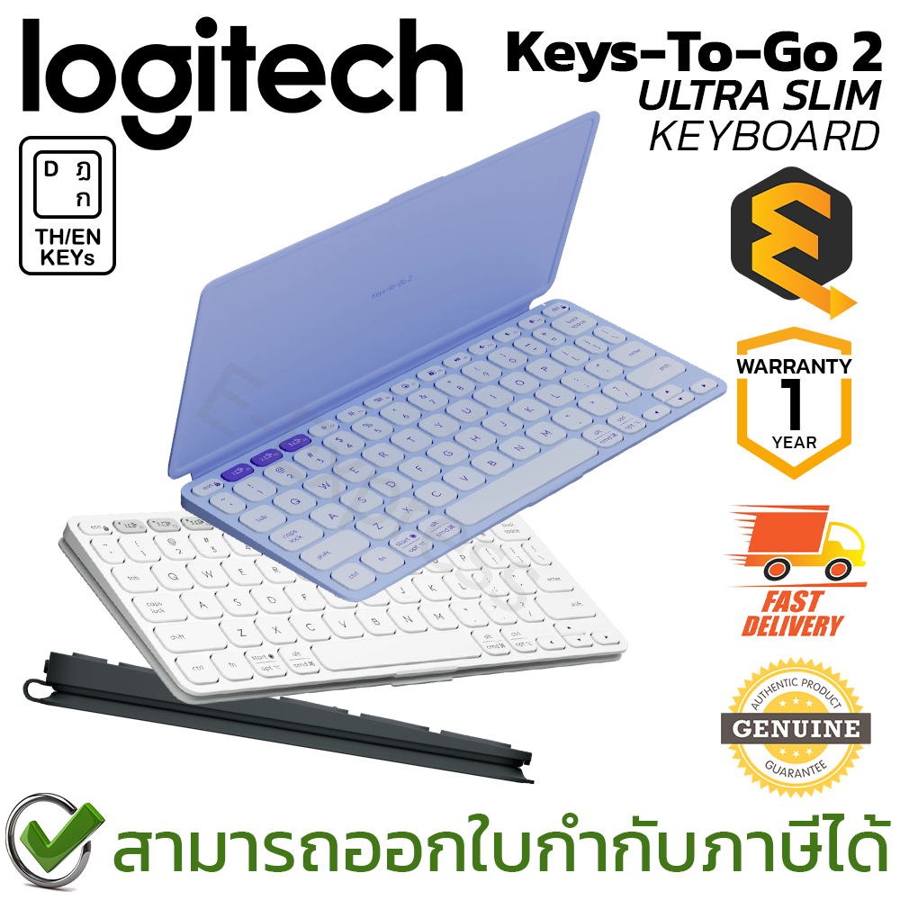Logitech Keys-To-Go 2 Ultra Slim Keyboard คีบอร์ดไร้สาย สำหรับพกพา ของแท้ ประกันศูนย์ 1ปี
