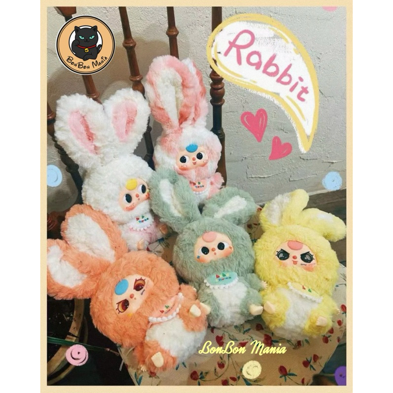 [แบบสุ่ม]Baby Three Lily Rabbit Town Plush series blind box set