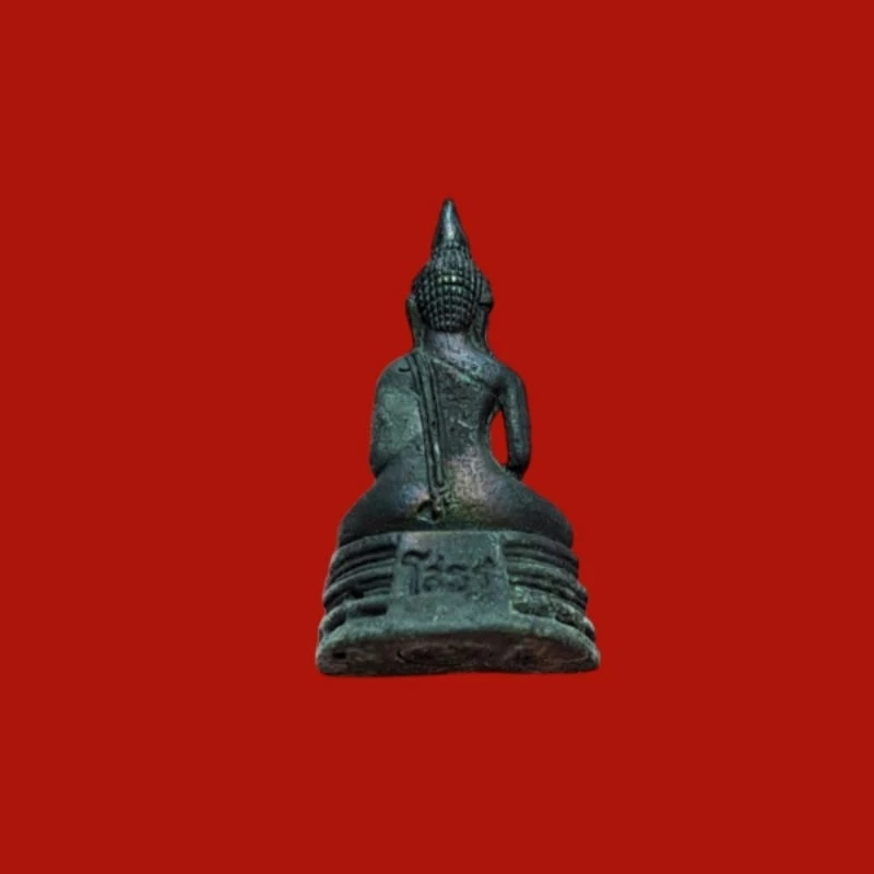 พระกริ่งรมดำ ภปร หลวงพ่อพุทธโสธร ปี 2534 ตอกโค้ด thumbnail 4