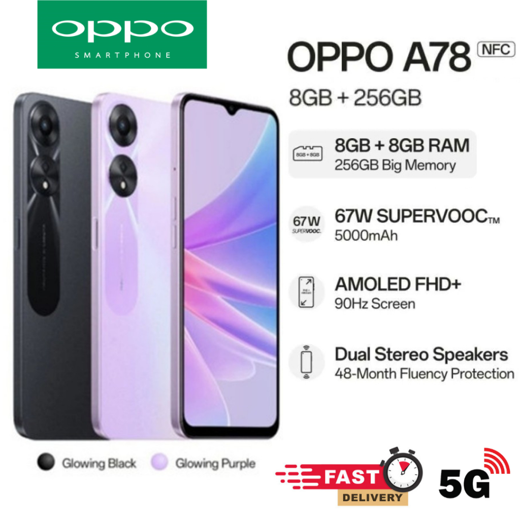 OPPO A78 5G (8+128) โทรศัพท์มือถือ หน้าจอ FHD+ AMOLED Display ชาร์จไว 67W SUPERVOOC แบตเตอรี่ 5000mAh รับประกัน 12 เดือน