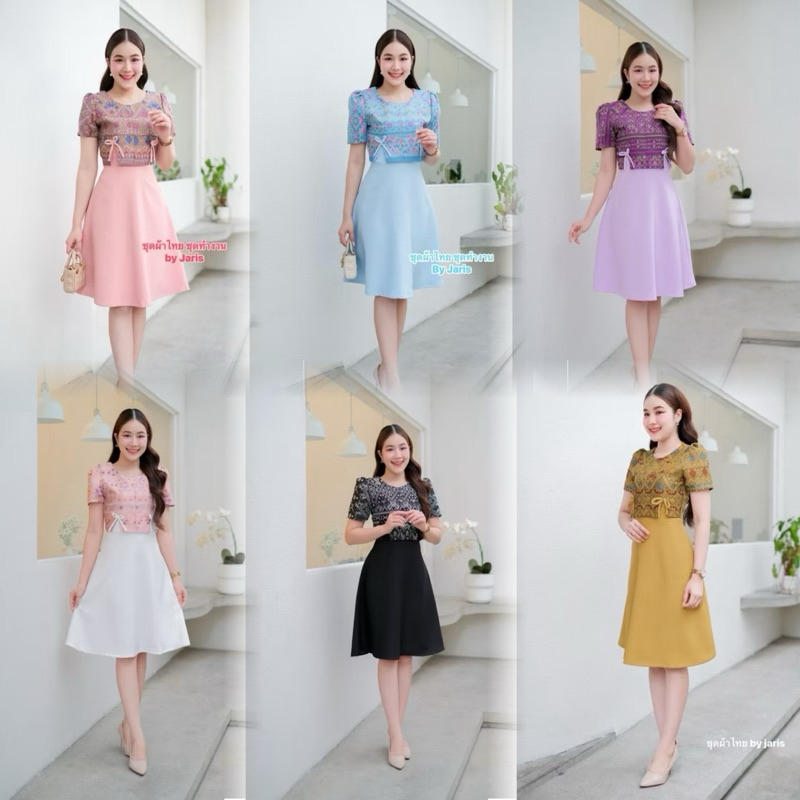 ชุดเดรสผ้าไทยคอกลมทรงย้วย มีให้เลือก 10 สี