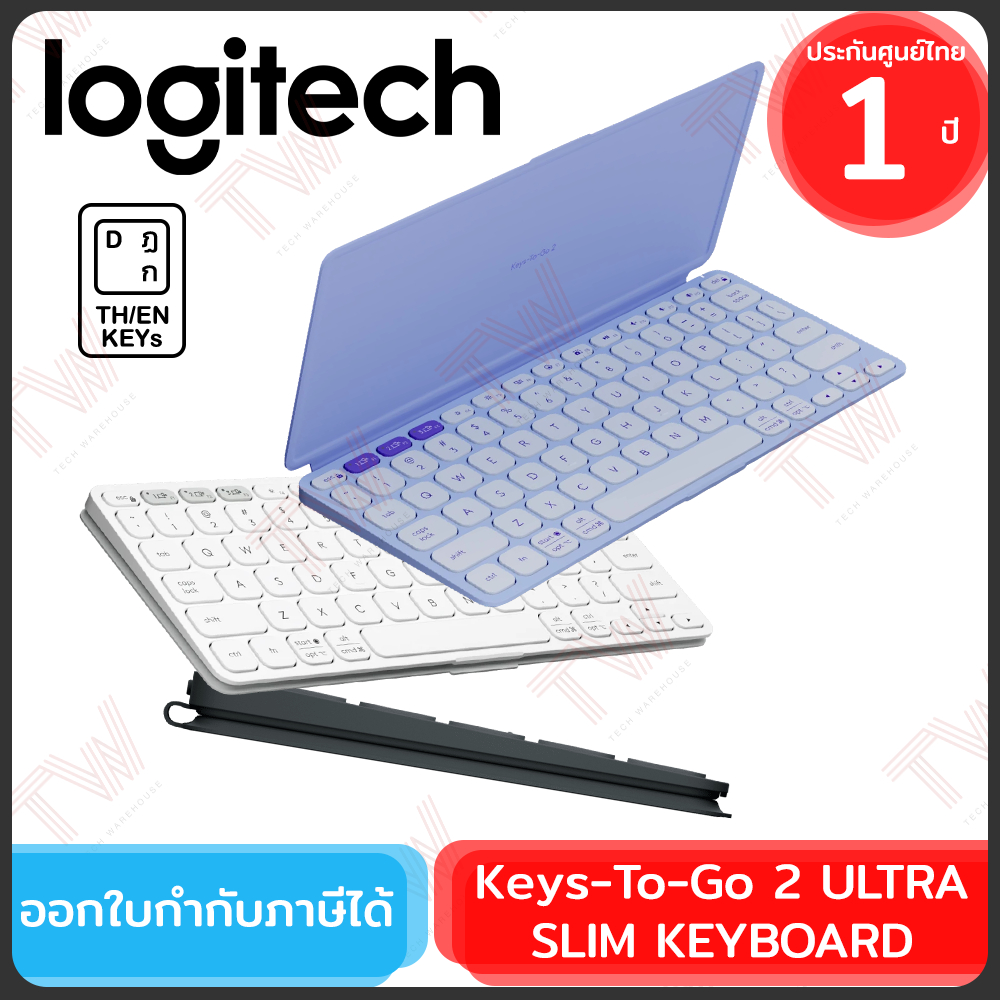 Logitech Keys-To-Go 2 Ultra Slim Keyboard คีบอร์ดไร้สาย สำหรับพกพา ของแท้ ประกันศูนย์ 1ปี