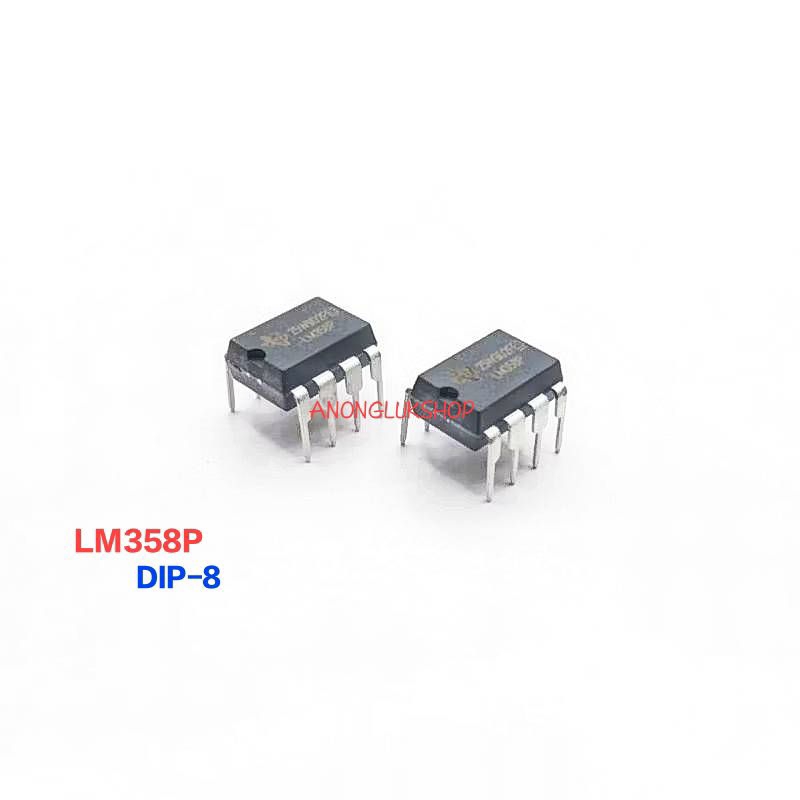 ราคาต่อ 1ตัว 👉👉 LM358 LM358P Dual Op-Amp IC DIP-8  ไอซีออปแอม 8ขา IC 358