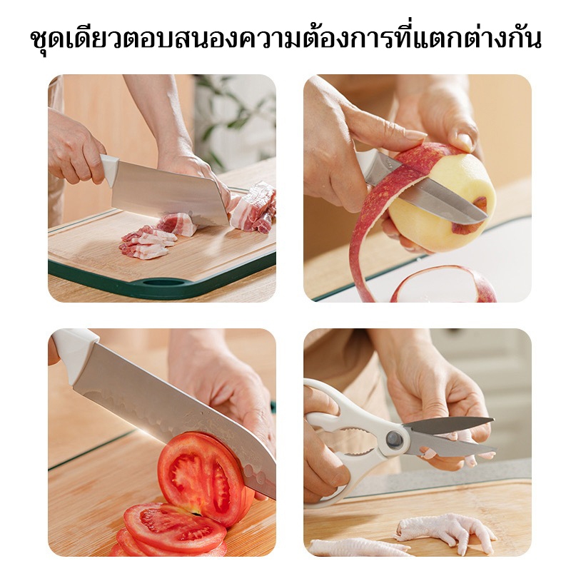 รูปภาพ 5