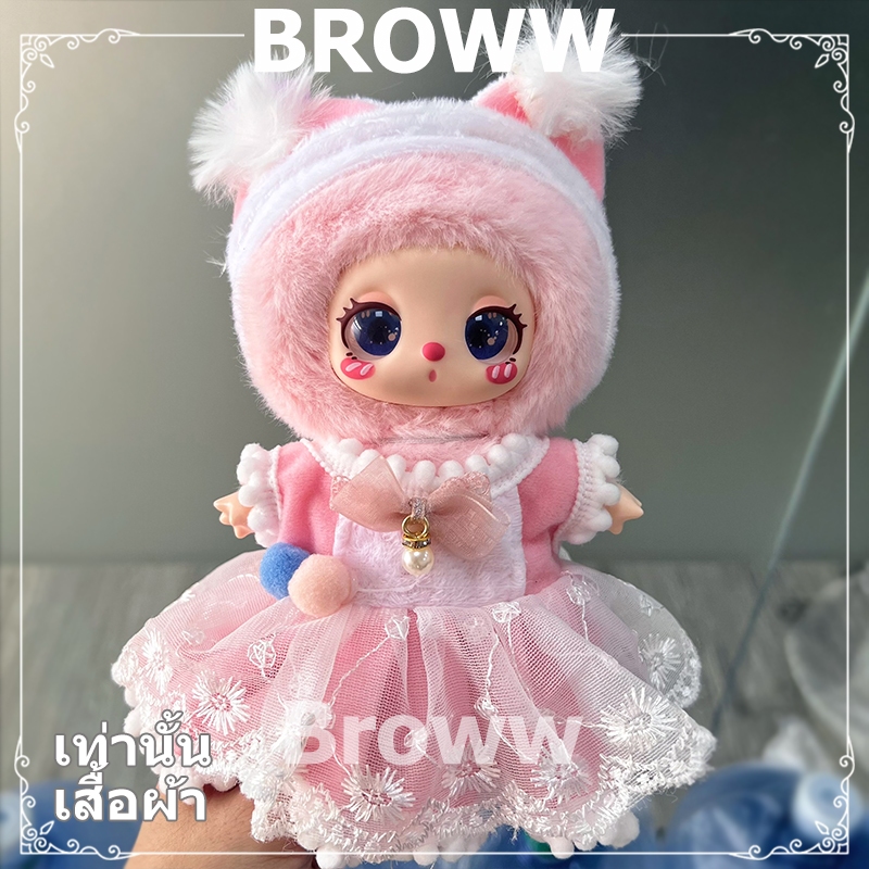 ชุด Liila Lucky Cat ชุดกระโปรงหลากหลายสไตล์ชุดน้องไลลาชุด แมวไลลาชุด liila (ไม่รวมตุ๊กต)