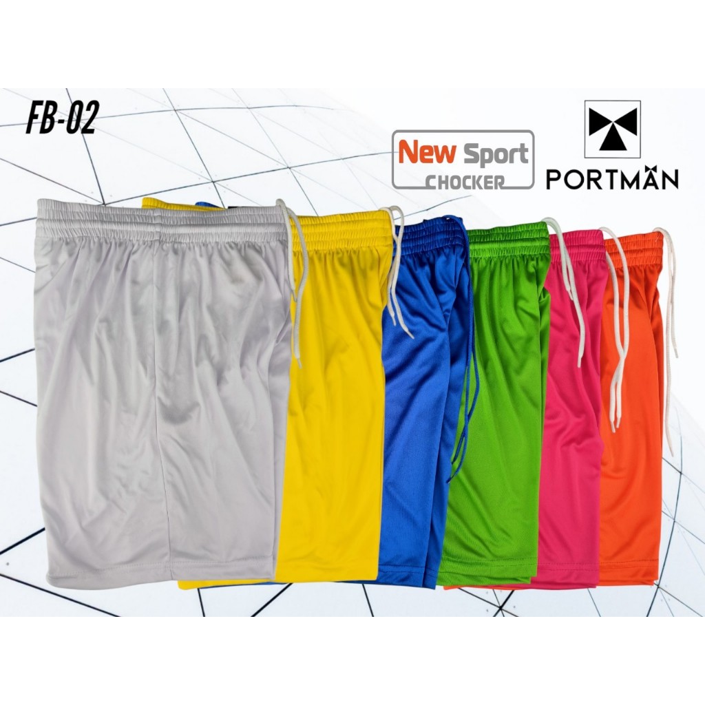 กางเกงฟุตบอล PORTMAN รุ่น PM-FB02