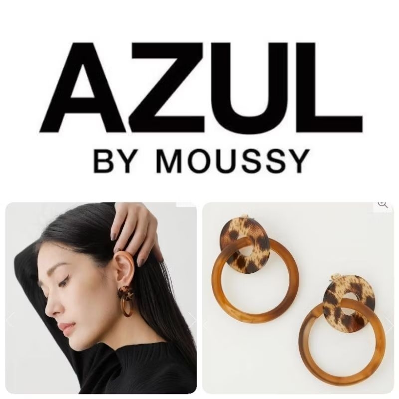 ต่างหู AZUL By Moussy จากญี่ปุ่น