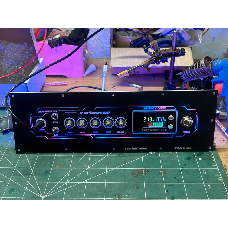 เพลทเดินระบบพร้อมใช้งาน