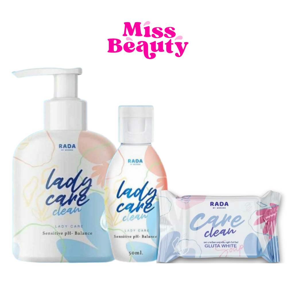 RADA Lady Care / Rada Dara Serum รดา เลดี้ แคร์ / รดา ดารา เซรั่ม