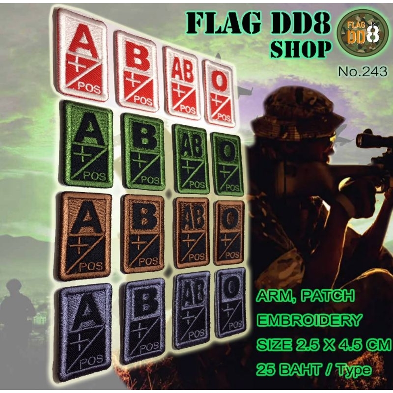 Blood type +pos 25baht/Type (35baht+velcro) มี 16แบบ กรุ๊ปเลือด ARM,PATCH EMBROIDERY COD Cheap ส่งใน