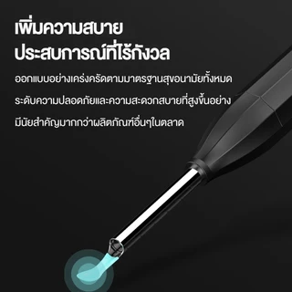 Airuidu P8 มองเห็นได้ ช้อนหู กล้อง ช้อนหู ไม้แคะหู มี กล้อง xiaomi น้ำยาทำความสะอาดรูหู น้ำยาล้างหู HD สามารถดูได้ 360 อ