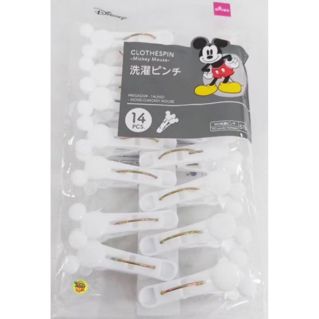 Daiso ไม้หนีบผ้า Disney ลายมิกกี้เมาส์น่ารักๆ 1แพ็ค มี 14 ชิ้น สินค้านำเข้าจากญี่ปุ่น สินค้าพร้อมส่งจากไทย