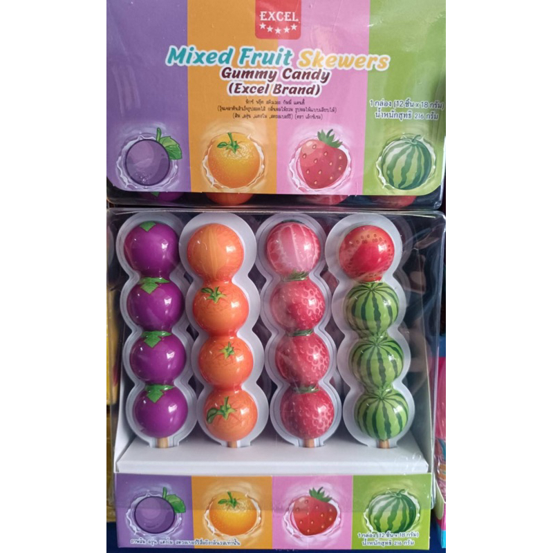 เยลลี่ผลไม้รสต่างๆๆ🍊🍇🍉🫐(12 ชิ้น)