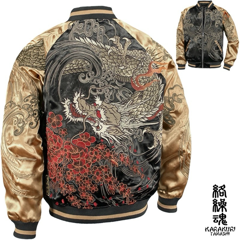sukajan jacket เสื้อปักลายมังกร เสื้อแจ็คเก็ตญี่ปุ่น ซูกะจัน Karakuri