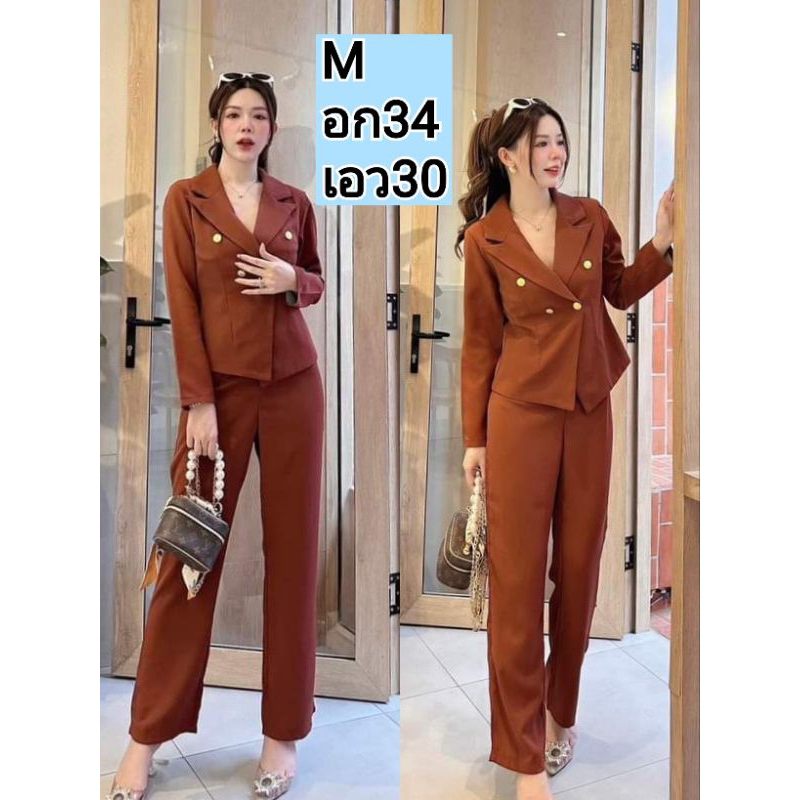 Sale เซทสูทสีน้ำตาลMอก34เอว30นิ้ว งานป้ายBo Rich Taโบริชต้า(มือ1ป้ายห้อยทุกแบบ) ชุดเข้าเซท ชุดทำงาน 