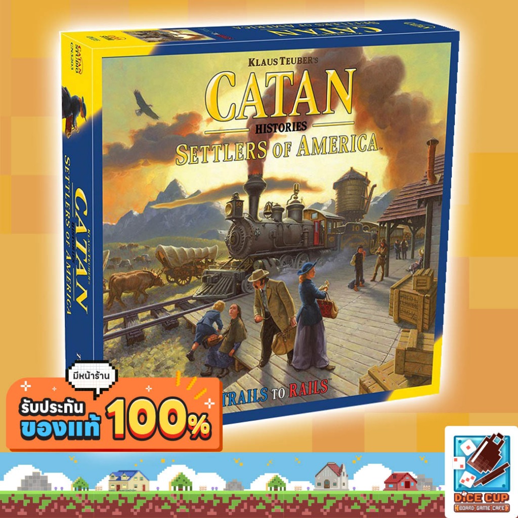 [ของแท้] Catan Histories: Settlers of America Board Game