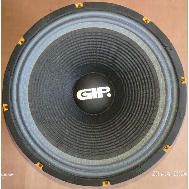 GIP GPA-1550 ดอกลำโพง 15 นิ้ว สำหรับทำดอก กลาง-แหลม / ซับเบส 300W-400W