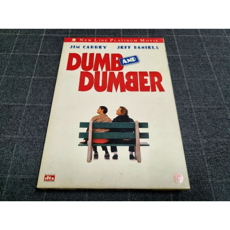 DVD ภาพยนตร์ตลกสุดฮาบ้าบอคอแตก "Dumb and Dumber / ใครว่าเราแกล้งโง่ หือ?" (1994)
