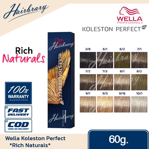 *เฉดสี Rich Naturals* เวลล่า โปรเฟสชั่นแนล Wella Professionals Koleston Perfect 60g. โคเลสโตน เปอร์เฟค ครีมเปลี่ยนสีผม