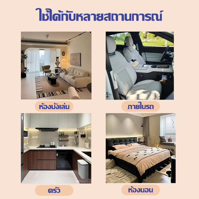 เครื่องดูดฝุ่นมือถือ เครื่องดูดฝุ่นในรถและบ้าน Vacuum cleaners thumbnail 6
