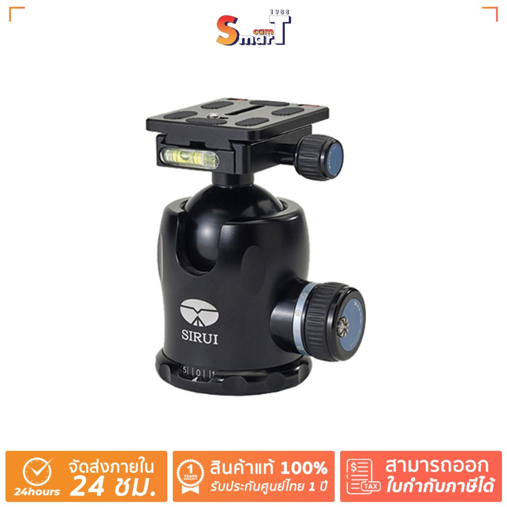 Sirui - K-40X   Ball Head ประกันศูนย์ไทย